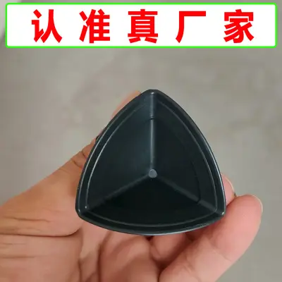 Three-Sided Plastic Corner Protector for Cartons and Furniture, Anti-Collision - 7
