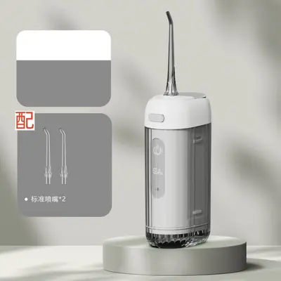新洁牙器家用电动冲牙器可伸缩牙齿洗牙器充电水牙线冲洗器清洁器 - 8