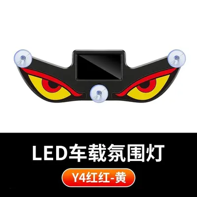 Solar-Powered Devil Eye LED Car Rear Window Warning Light - 10