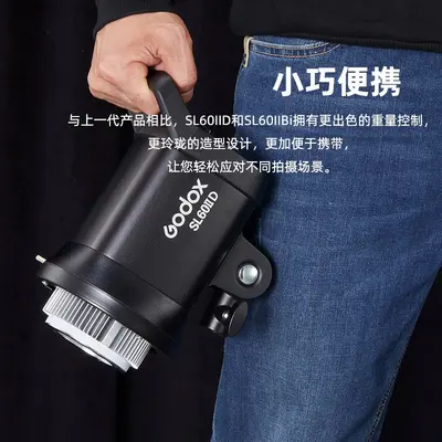 Godox SL60II-D SL60II-Bi Mikro Video Sinema Canlı Yayın Stüdyosu Sunucu Ürün Tanıtım Çift Renk Sıcaklığı Dolgu Işığı