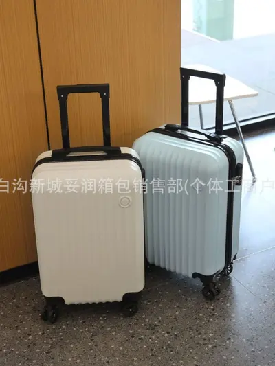 新款高颜值行李箱20寸学生旅行箱万向轮男女通用礼品拉杆箱登机箱 - 5
