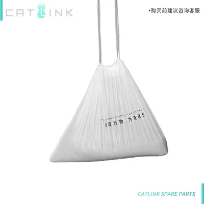 CATLINK KI-Katzentoilette Verbrauchsmaterial-Set, 2 Müllbeutelrollen und 2 Filter