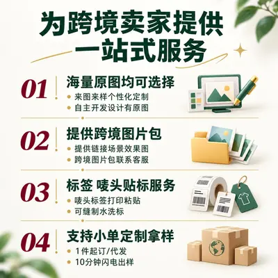 跨境新品圣诞抽绳麻布袋圣诞老人礼品小布袋圣诞糖果饰品包装袋