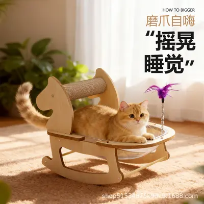 Space Capsule Cat Bed All-Season Acrylic Solid Wood Cradle Ice Nest Cat Toy Cat Bed Integrated Pet Supplies