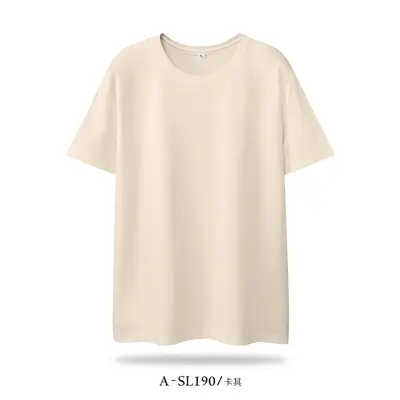 Loose Breathable Mint Cool-Feel T-Shirt with Slightly Dropped Shoulders - 9