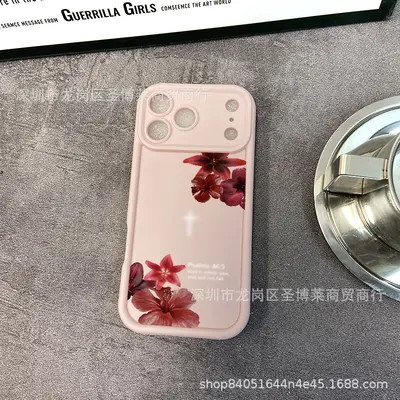 Apple iPhone 17 Pro Max vintage çiçek kılıfı, yumuşak - 9