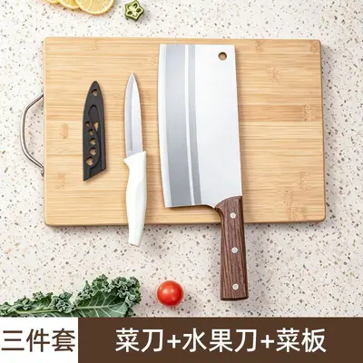 全套厨房菜刀具锋利阳江菜刀不锈钢切片家用厨具宿舍菜板组合套装 - 11