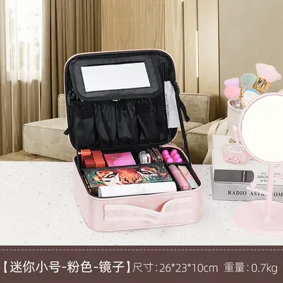 Large Capacity Multi-Layer Makeup Bag, Portable Cosmetics Organiser - 10
