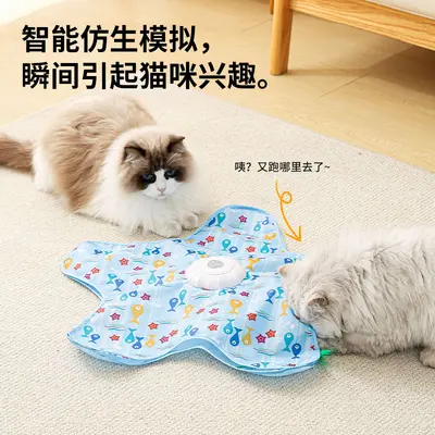 Cross-border Cat Hunting Cage Sound Smart Rotating Dog Self-entertaining Cat Decompressing Electric Automatic Cat Toy Pet Toy