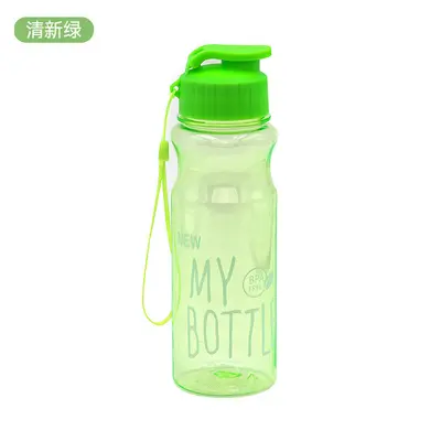 Student outdoor sports summer water cup leak-proof plastic cup with press-on lid portable advertising cup customization - 10