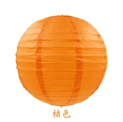Foldable Paper Lantern, Solid Color, Round, for Wedding and Party Decoration - 11