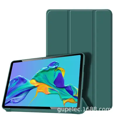 Protective Case for Huawei MatePad 11, Magnetic Soft Silicone Case - 9