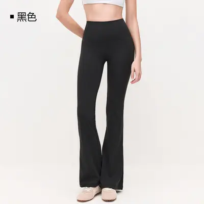 Damen Fleece-Yogahose, Schlaghose mit hohem Bund, bauchformend - 12