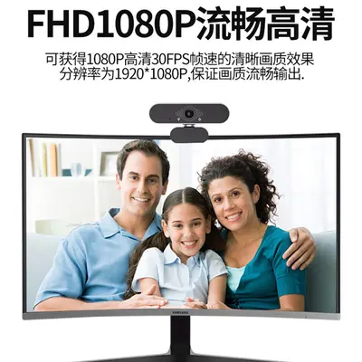 X10 USB kamera 1080P, konferans videokonferans, dahili mikrofon - 4