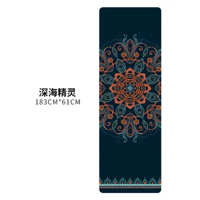 Suede-Texture Rubber Yoga Mat, 1.5 mm, Foldable - 12