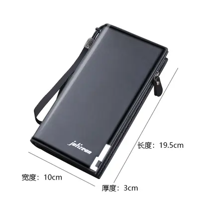Men's Long Zip Wallet with Phone Compartment, Large Capacity - 4