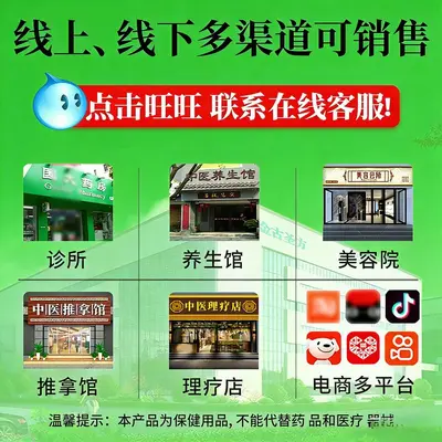 喜唯森钙维生素D现货特殊膳食运动营养补充剂维生素d特膳片