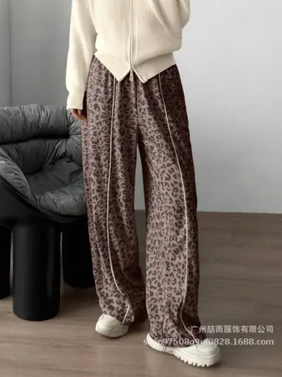 2026 Leopard Print Women's Elastic Waist Casual Drape Pants - 4
