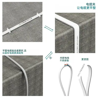 CAT8 Network Patch Cable RJ45, Oxygen-Free Copper, Shielded, Flat