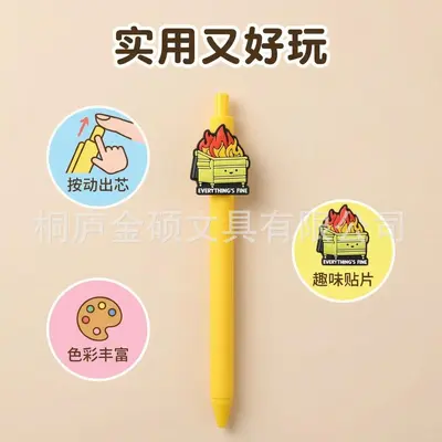 Flame Click Ballpoint Pen with Paper Card Gift Pen