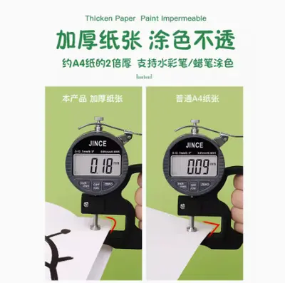 3-6岁儿童涂色书画画本幼儿园涂鸦填色绘本图画宝宝绘画颜色套装 - 5