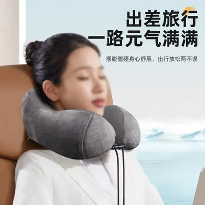 U-shaped neck pillow, memory foam - 3