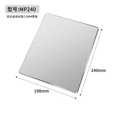 Metal Gaming and Office Mouse Pad, Aluminum Alloy, Waterproof, Wear-Resistant - 7