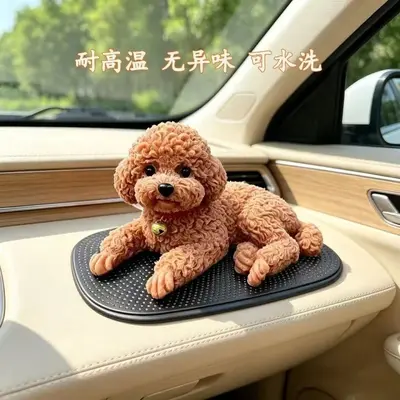 Süßes Teddy-Hund-Quetschspielzeug, Auto-Armaturenbrett-Dekofigur