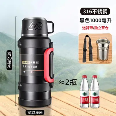 Travel Flask 316 Stainless Steel, Large Capacity Insulated Water Bottle - 6