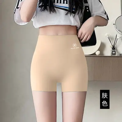 Damen-Sommer-Sicherheitshose, nahtlos, Dreiviertel-Hai-Hose - 9