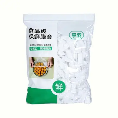 Disposable food-grade thick plastic wrap covers set