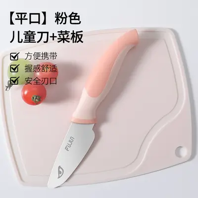 Children's safety fruit knife, unsharpened, with cutting board and tools - 10