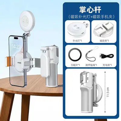 Mini masaüstü tripod, çift yönlü manyetik, zoom özellikli, telefon için dolgu ışıklı - 8