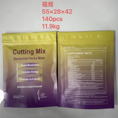 Maté çayı instant toz karışım, kreatin ve melatonin jelibon ile - 9