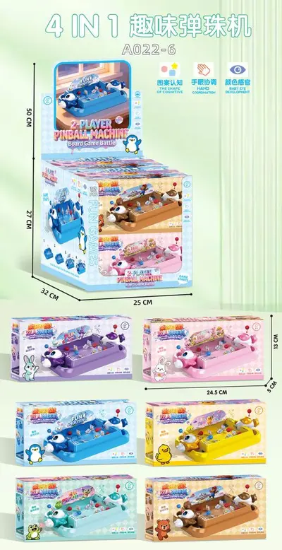 Small Kids Toy Set with Educational Board Game and Stress Relief Toys - 12