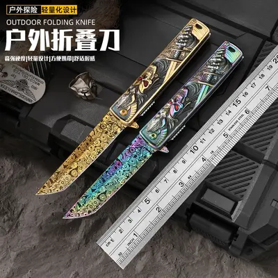 Embossed Folding Knife with Colored Titanium Handle, High-Hardness Blade - 2