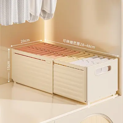Home wardrobe storage layered organizer pants storage box plastic lid storage basket expandable clothing storage box - 12