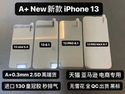 Apple 16 parmak izi bırakmayan temperli film iPhone 15 toz geçirmez 14 Pro anti-casus tam ekran yüksek alüminyum büyük kavisli - 11