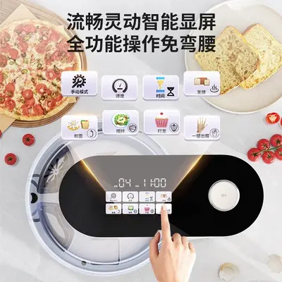 厨师机家用小型搅面机多功能揉面机搅拌机全自动打蛋器和面机
