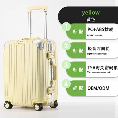 Lightweight Aluminum Frame Suitcase, 20 and 29 Inch - 8