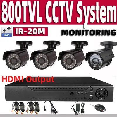 4 kameralı AHD/TVI CCTV sistemi 2MP - 2