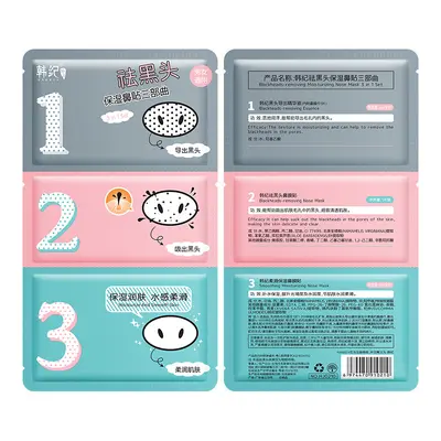 Hanji Blackhead Removal Nose Strips, 3-Step Set - 7