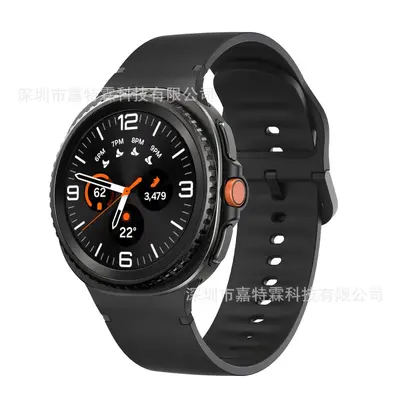 Samsung Watch8 Classic Official Silicone Watch Strap, Galaxy Watch9 Compatible