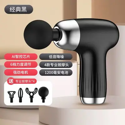 Mini Massage Gun with Smart Variable Speed Vibration for Muscle Relaxation - 8