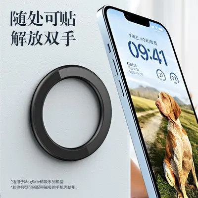 MagSafe Wall-Mount Magnetic Phone Holder, Zinc Alloy Lazy Stand