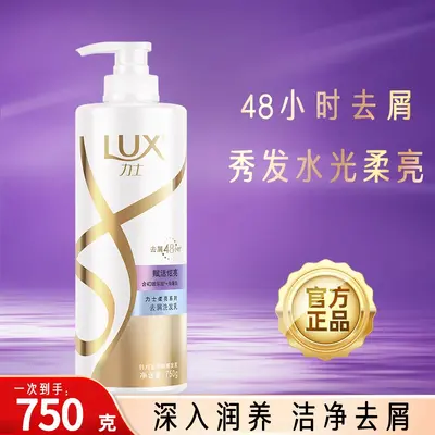 Lux Moisturizing Anti-Dandruff Shampoo, Silky Smooth - 12