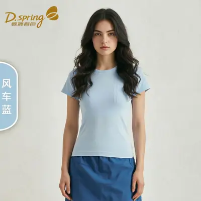 Women's Quick-Dry Short-Sleeve Running T-Shirt, Fitted, Pilates - 12