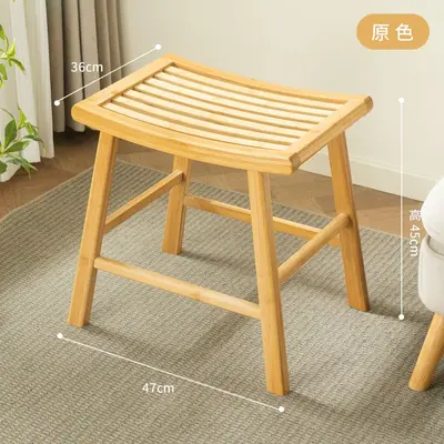 Non-Slip Bathroom Shower Stool with Storage, Low Height - 11