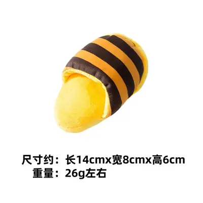 Pet ses çıkaran peluş terlik oyuncak, dayanıklı çiğneme oyuncağı - 4