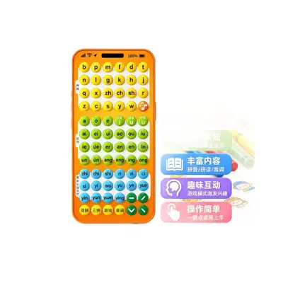 Kinder-Spieltelefon mit Pinyin- und Buchstabenlernfunktion
